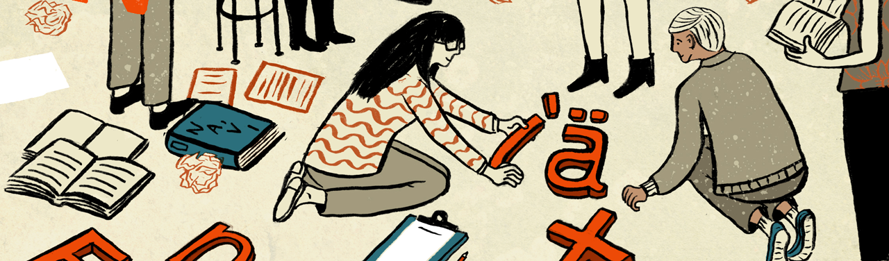 Cameron_HERO