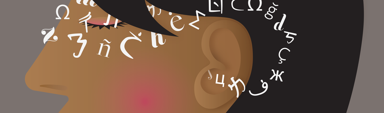 Erard_HERO