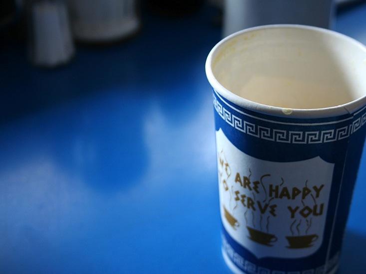 Scanlon_COFFEE