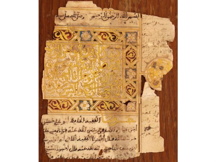 The Crumbling Ancient Texts That May Hold Life-Saving Cures - Nautilus