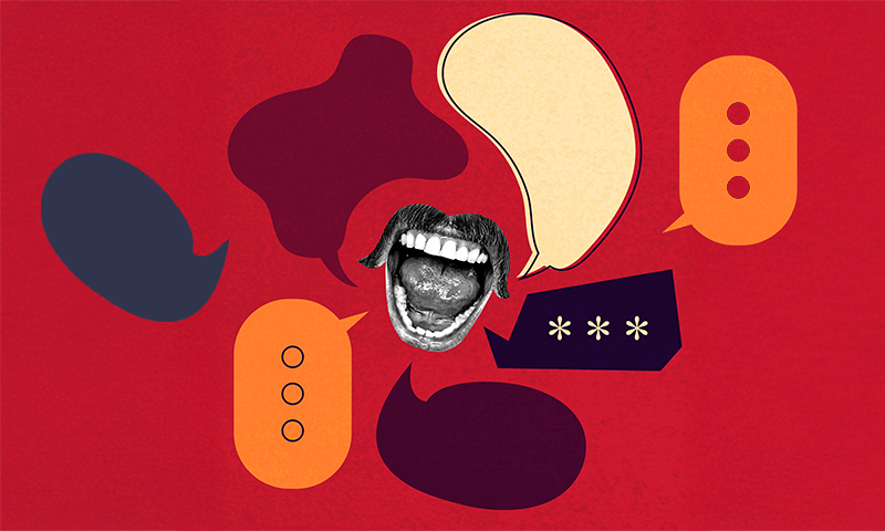 Our Primitive Understanding of Language-Nautilus